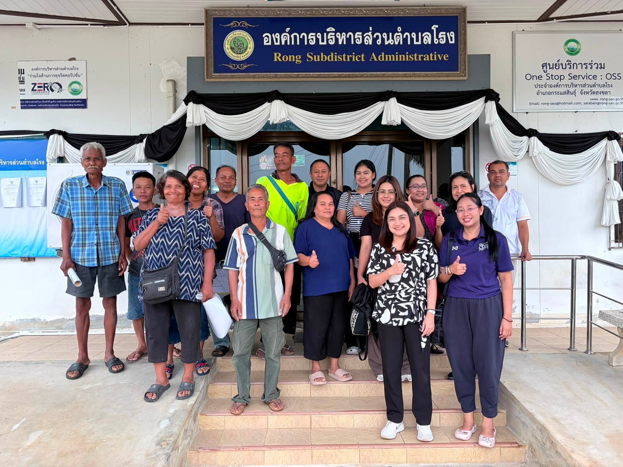 ลงพื้นที่สงขลา-พัทลุง ติดตามผลพัฒนาอาชีพครัวเรือนยากจน มุ่งยกระดับเศรษฐกิจฐานราก