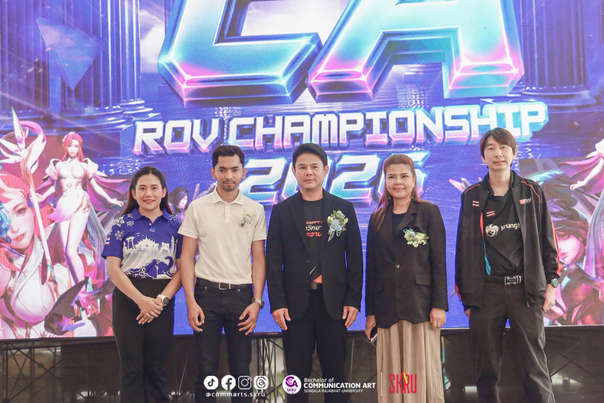 การแข่งขัน E-Sports สำหรับเยาวชน เมื่อวันที่ 10 กรกฎาคม 2569 ณ สนามกิจกรรม ชั้น 3 คณะวิทยาการจัดการ มหาวิทยาลัยราชภัฏสงขลา