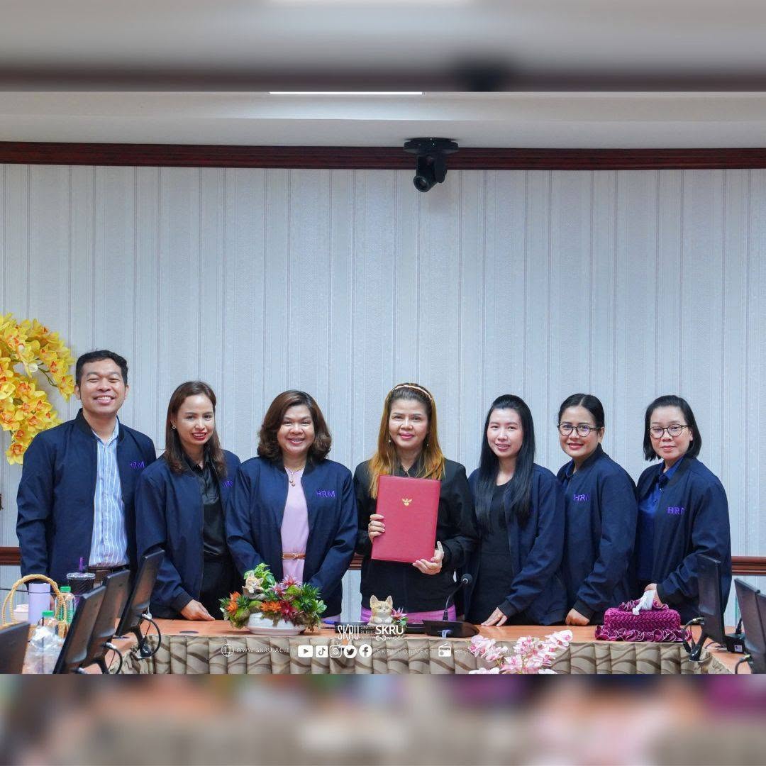 คณะวิทยาการจัดการ มรภ.สงขลา ลงนามความร่วมมือภาคีเครือข่าย HR กลุ่มภาคใต้ มุ่งพัฒนาการศึกษาและมาตรฐานวิชาชีพสู่ระดับสากล